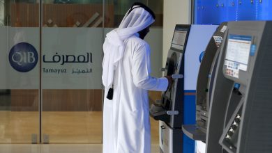 QIB Ranked "Second Strongest Islamic Bank in the World"