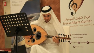 Music Affairs Center to Participate in Msheireb Downtown Doha Initiative