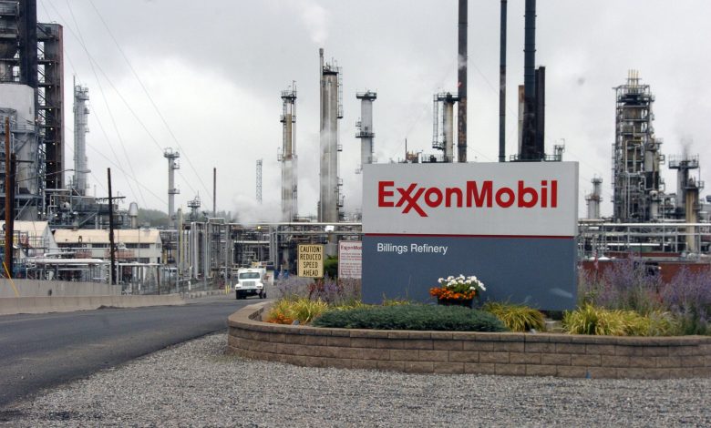 Exxon Mobil Reports $680 Million Loss