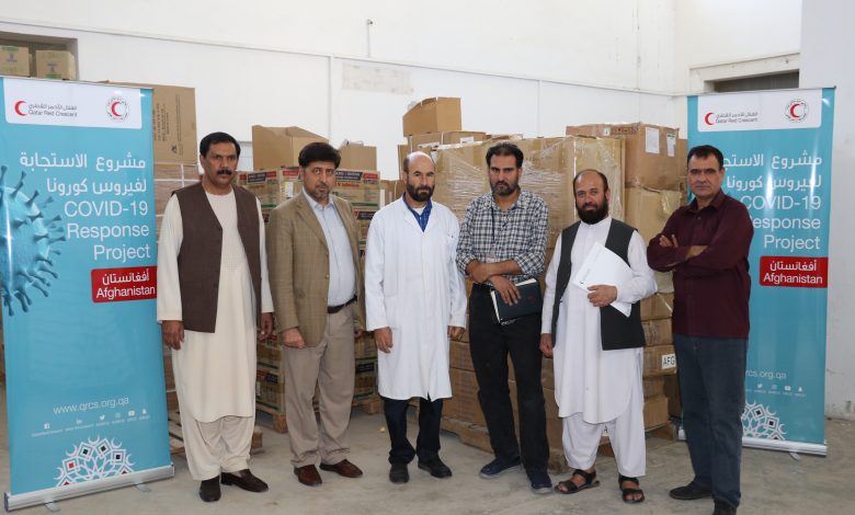 QRCS Extends Support to Primary Health Care Facilities in Afghanistan