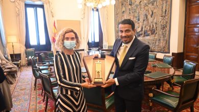 Spanish Parliament Speaker Meets Qatari Ambassador