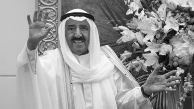 UN General Assembly Mourns Loss of Late Amir Sheikh Sabah Al-Ahmad Al-Jaber Al-Sabah