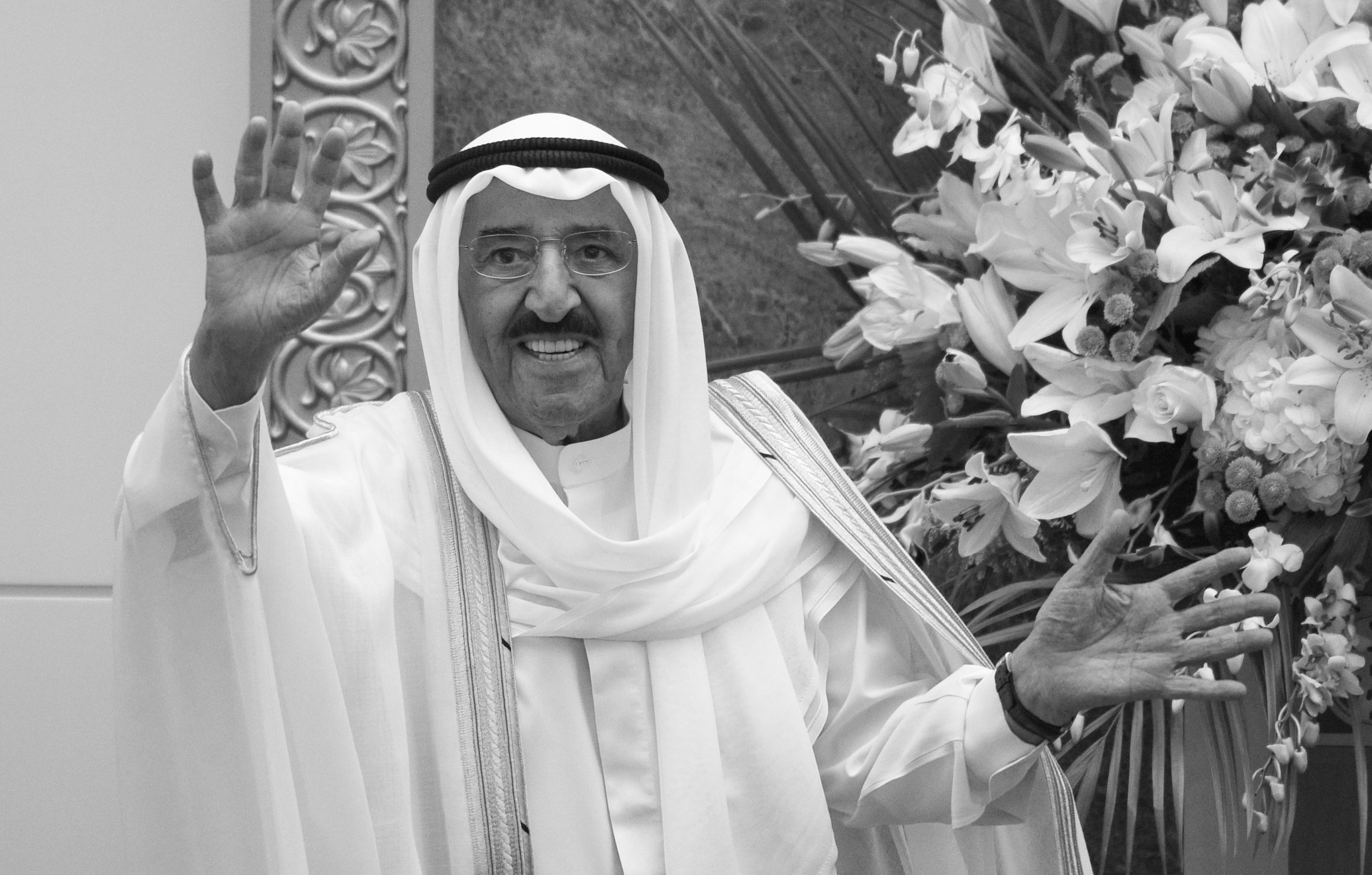 Un General Assembly Mourns Loss Of Late Amir Sheikh Sabah Al Ahmad Al