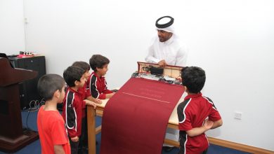 Smart Prayer Mat and Assistive Braille Device awarded QF Funding