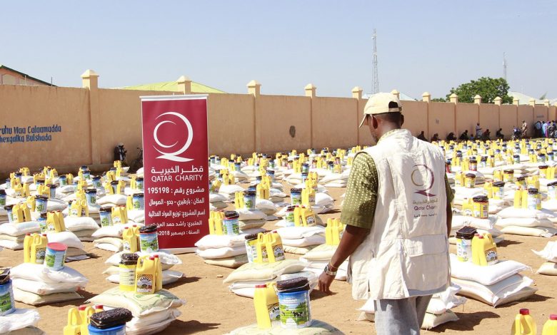 Qatar Charity Opens Multi-Service Center in Somalia