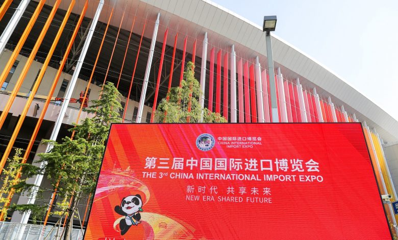 Qatar Participates in Opening Ceremony of Third China International Import Expo