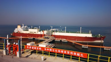 Qatargas Delivers First LNG Cargo on Q-MAX Vessel to Tianjin Terminal in China