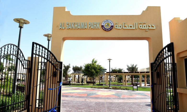 Ministry of Municipality opens two parks