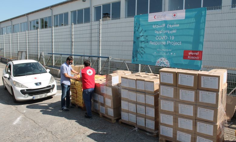 QRCS Supports Families Worst Affected by Coronavirus in Kosovo