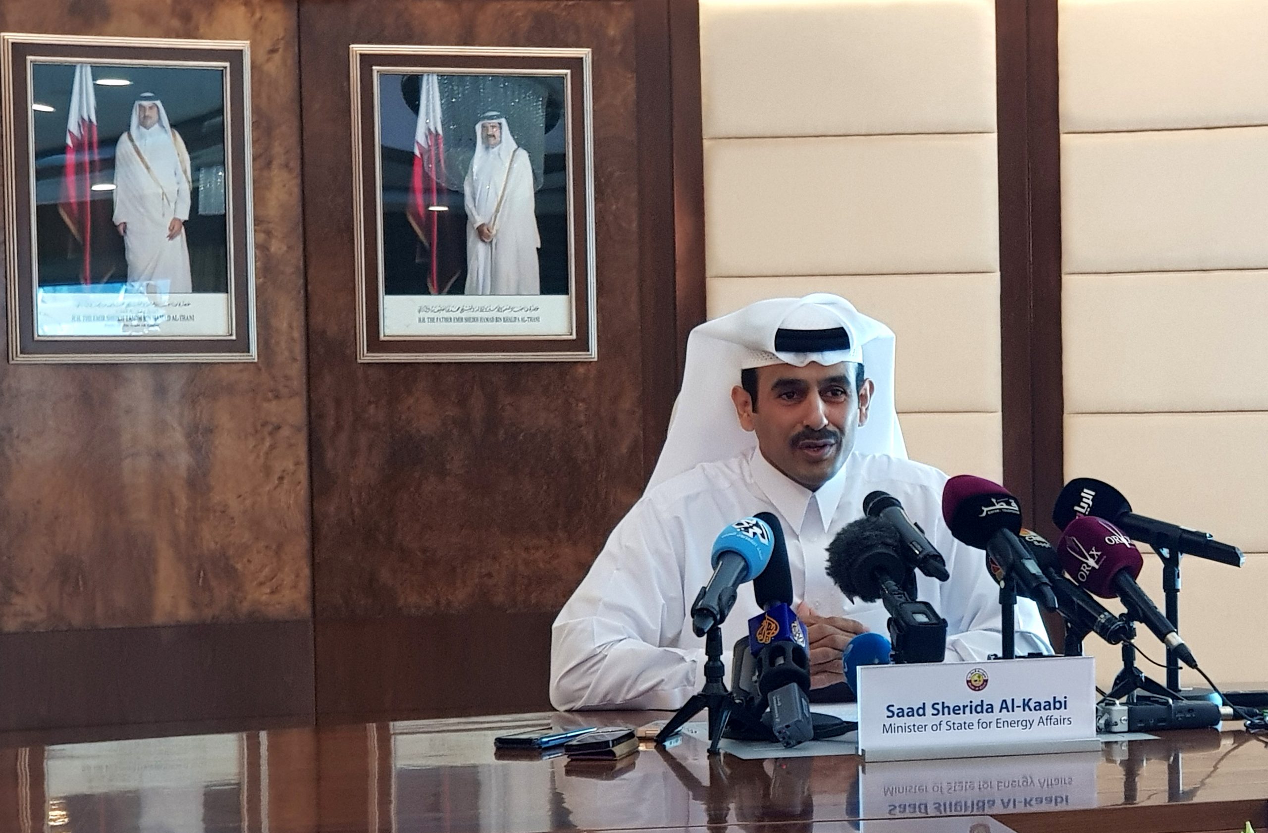 Qatar Participates in 36th Meeting of GCC Petroleum Cooperation Committee