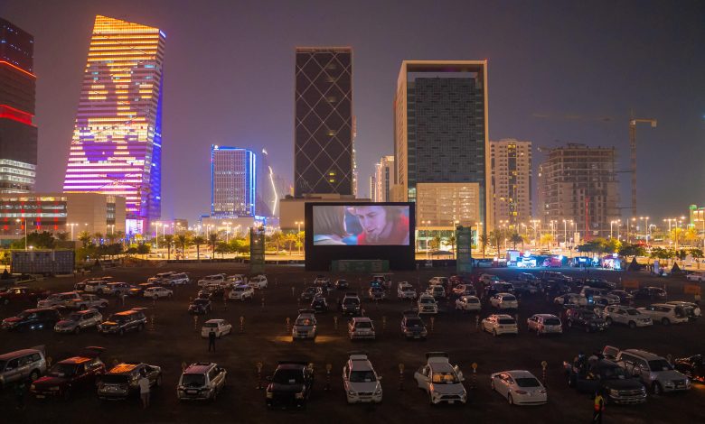 "Drive-in Cinema" .. a safe entertainment experience