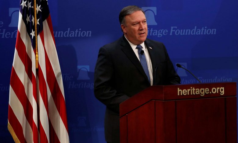 US Secretary of State Says Washington Believes Resolving GCC Crisis is Possible