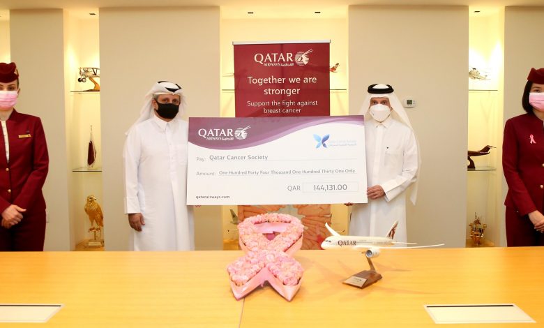 Qatar Airways staff raise QR145,000 for Qatar Cancer Society