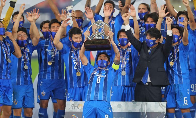 Ulsan Hyundai Secure AFC Champions League Trophy