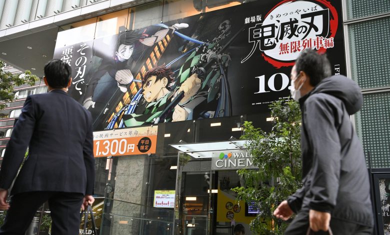 Anime 'Demon Slayer' set to dethrone Ghibli classic for Japan box office crown