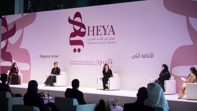 17th Edition of Heya Arabian Fashion Exhibition Concludes Successfully
