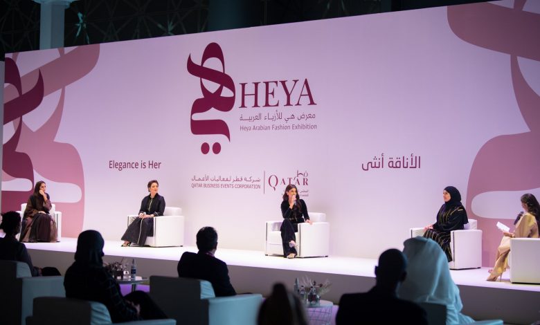 17th Edition of Heya Arabian Fashion Exhibition Concludes Successfully
