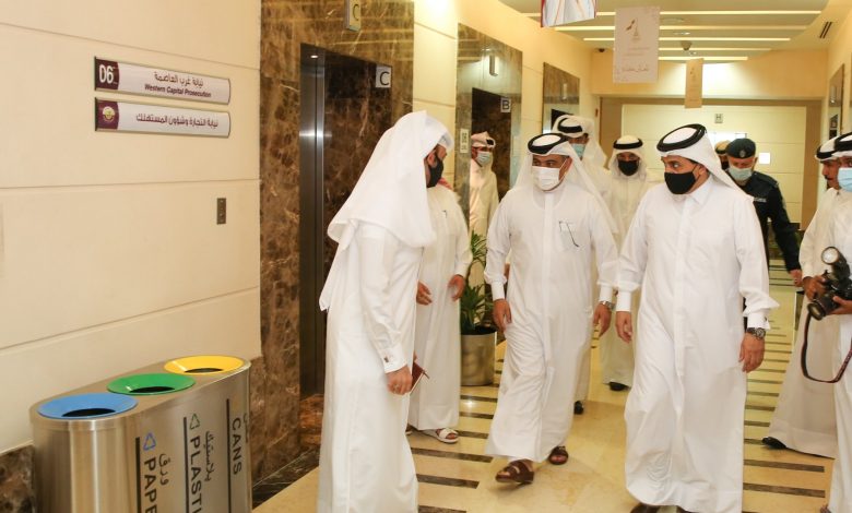 Commerce and Consumer Affairs Prosecution HQ Inaugurated in Qatar