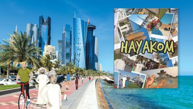 HBKU Press Launches New Book in Honor of Qatar National Day