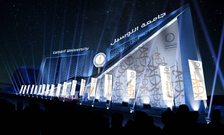 Qatar Charity, Lusail University Sign Cooperation Agreement