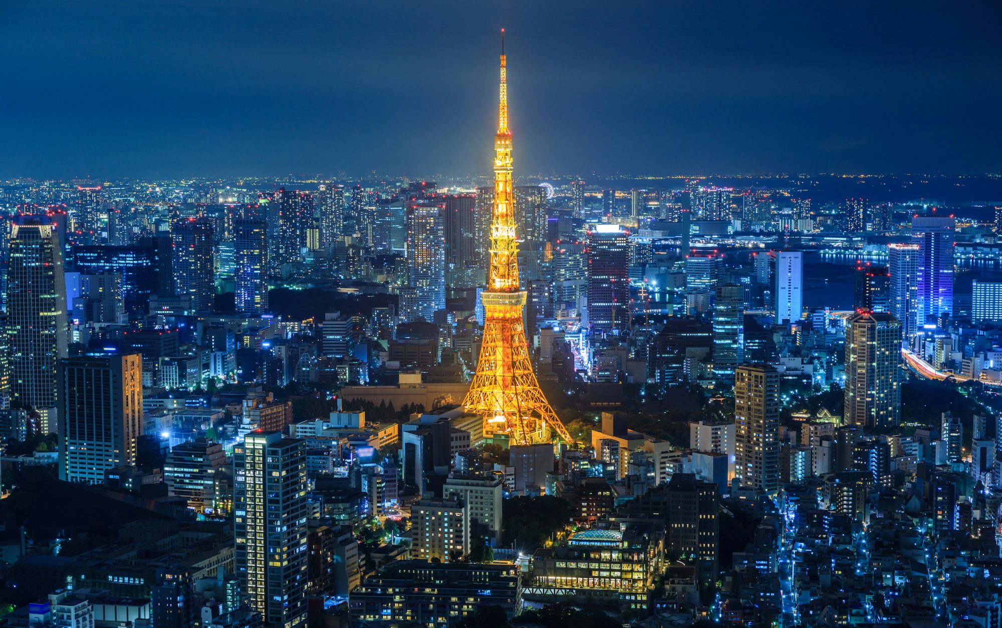 Japan Estimates 2021 Budget to Exceed USD 1 Trillion