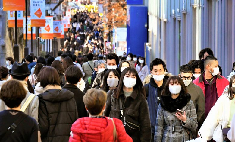 Japan Confirms New Coronavirus Variant