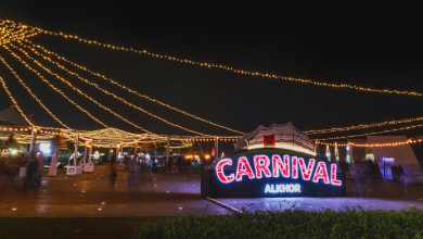 Al Khor Carnival: A destination for entertainment and fun begins