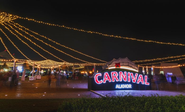 Al Khor Carnival: A destination for entertainment and fun begins