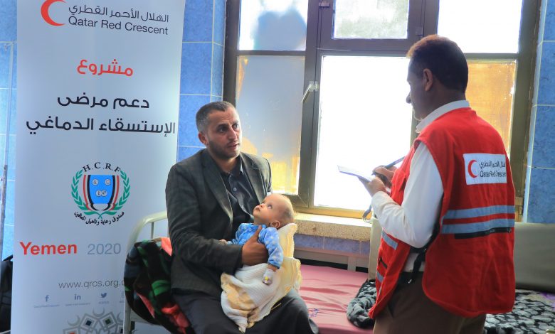 QRCS Inaugurates Project to Help Hydrocephalus Patients in Yemen