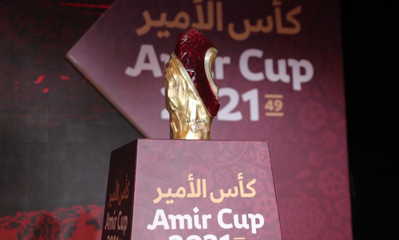 Amir Cup 2021 Draw Reveals Strong Confrontations