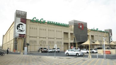QFB acquires LULU Messila hypermarket building
