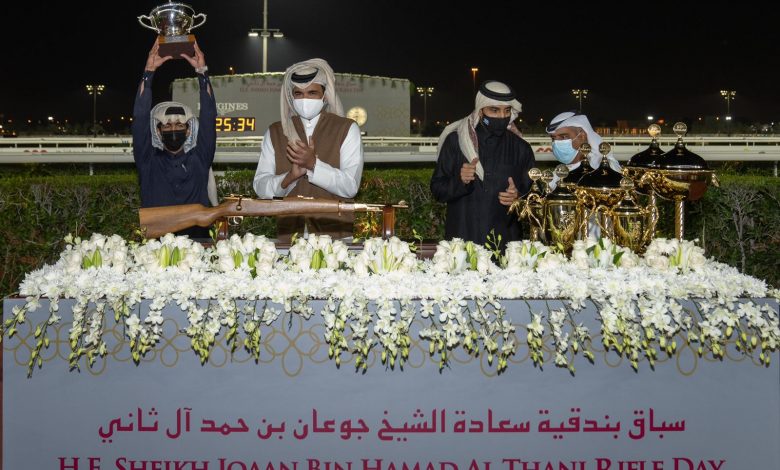 Sheikh Joaan Crowns Horse Racing Winners