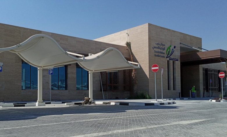 Ashghal finishes South Al Wakra Health Center main works