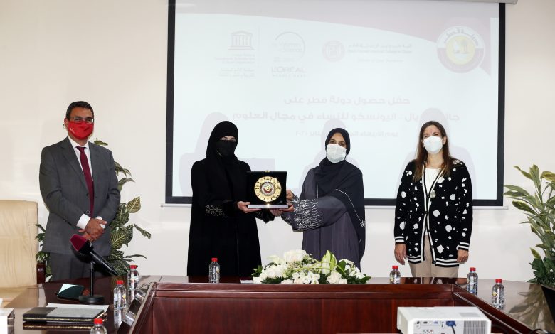 Qatar Wins LOreal-UNESCO Award 2020