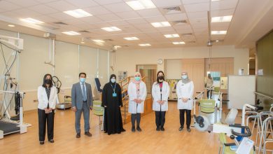 First Elderly Wellness Clinic Opened at Qatar Rehabilitation Institute