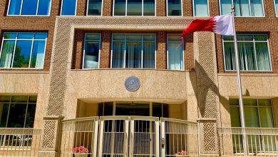 Our Embassy in Washington calls on Qataris in U.S. to take precautions during coming week