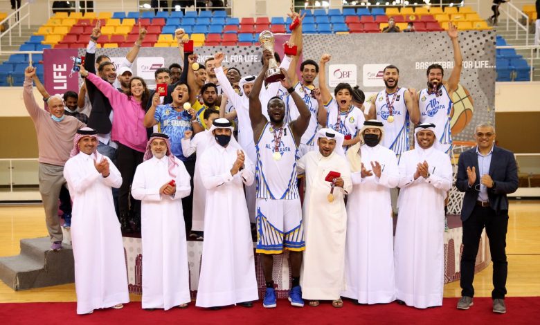 Al Gharafa Win Qatar Basketball Cup
