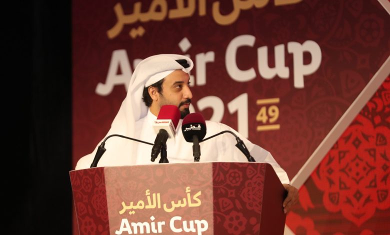 Qatar Cup 2021 Kicks Off Today