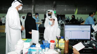 MoPH Announces vaccination measures at QNCC