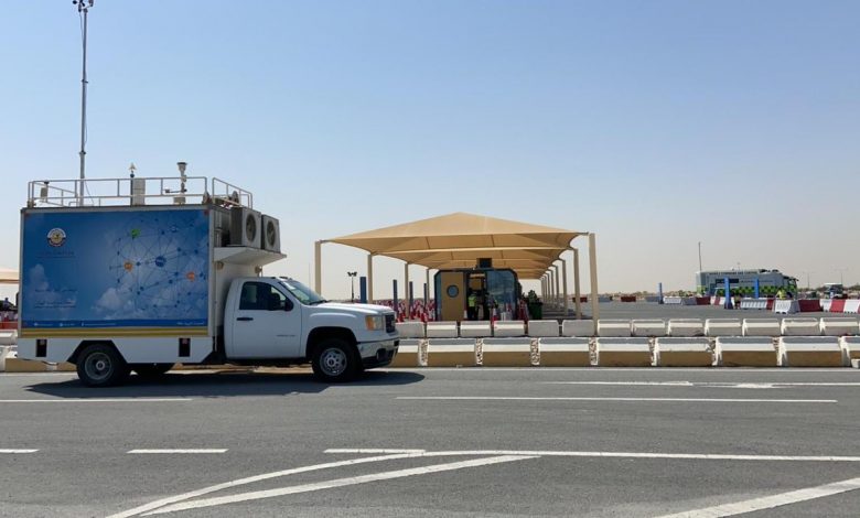 Mobile Air Quality Monitoring Station Moved to Vaccination Centre in Lusail