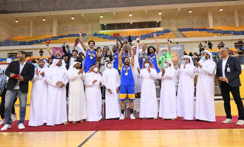 Al Gharafa Win Amir Basketball Cup