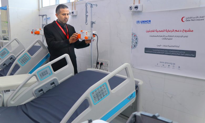 QRCS Provides Medical Equipment for Yemen Hospitals