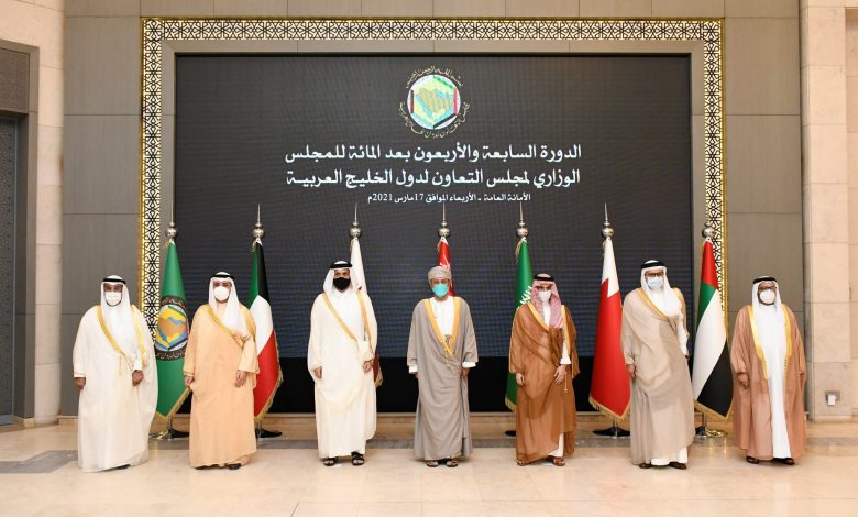 GCC Ministerial Council Affirms Commitment to Final Statement of Al-Ula Summit