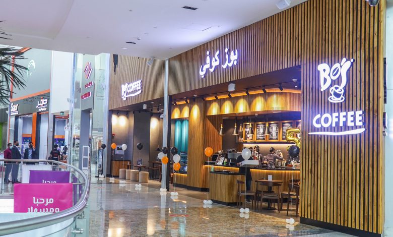 Al Majed Group Open 5th shop of Bo’S Coffee at Mall of Qatar