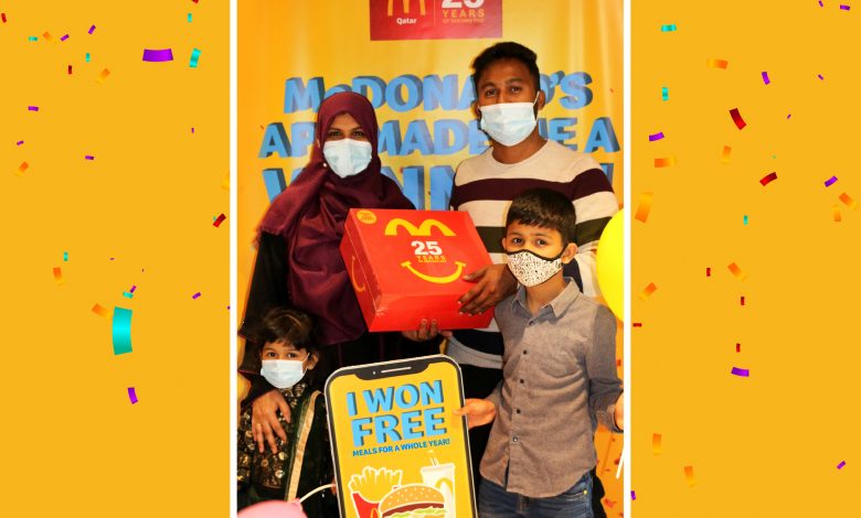 McDonald’s Qatar awards Free Meals for an entire year for its 25th anniversary!