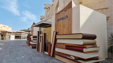 Ibn Al Rayb Cultural Street Witnesses Signing of 4 New Books