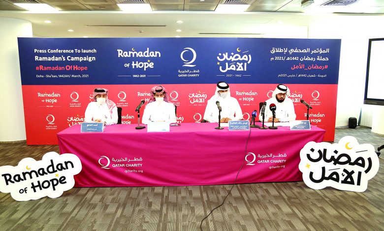 Qatar Charity Launch Ramadan of Hope Campaign