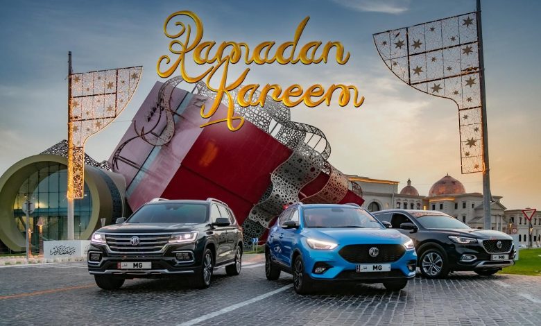 MG Qatar presents a special Ramadan offer on wide range of MG cars