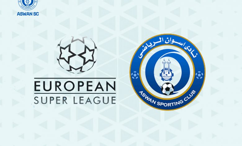 Egyptian club announces "readiness to participate in the European Super League" 