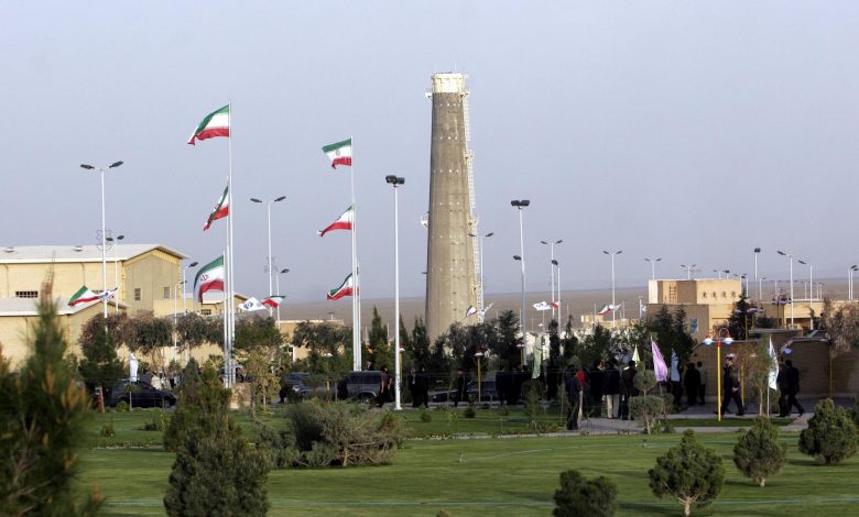 Qatar Strongly Condemns Attack on Natanz Nuclear Facility in Iran